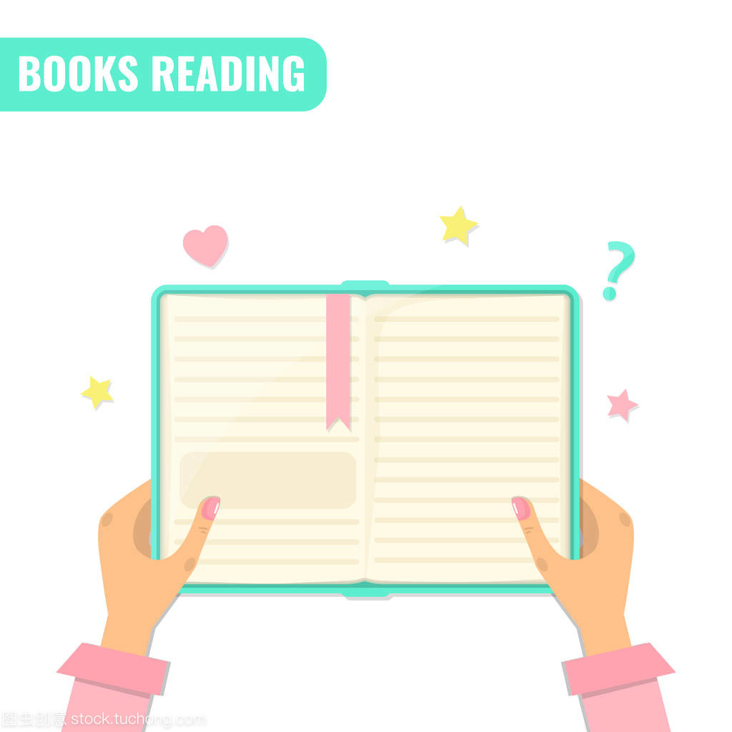 讀書、文學與法律咨詢 知識與實踐的橋梁