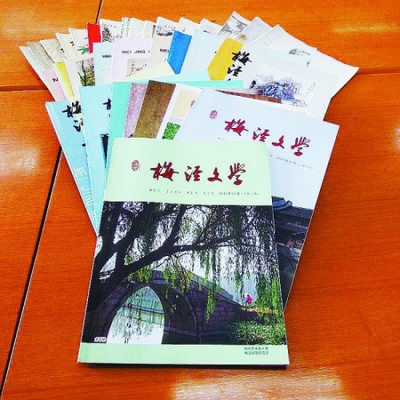 三十載薪火相傳 小鎮(zhèn)青年自辦文學雜志的不輟堅守