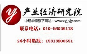 我國化妝品塑料包裝市場運(yùn)行態(tài)勢及投資前景戰(zhàn)略分析報(bào)告