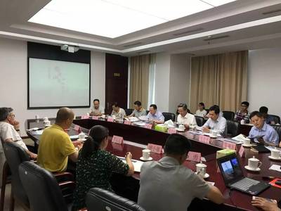 營盤鄉(xiāng)《悠然山居旅游規(guī)劃》匯報會在貴陽舉行 助力鄉(xiāng)村旅游開發(fā)