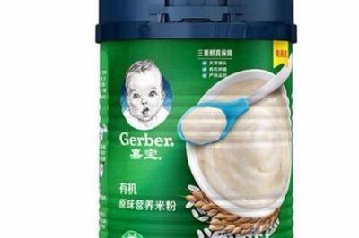 母嬰加盟大項目考察 為什么萌貝樹母嬰生活館是首選之一？